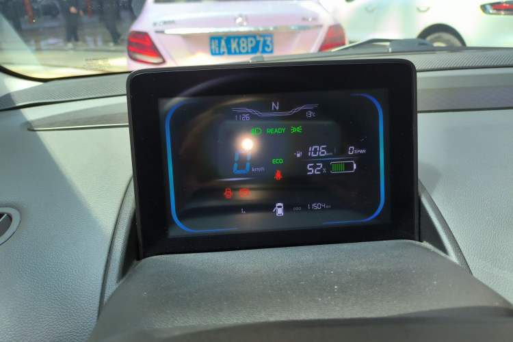 Used CHANGAN NEVO Lumin 2023 205km Xiangqin Version Instrument Cluster