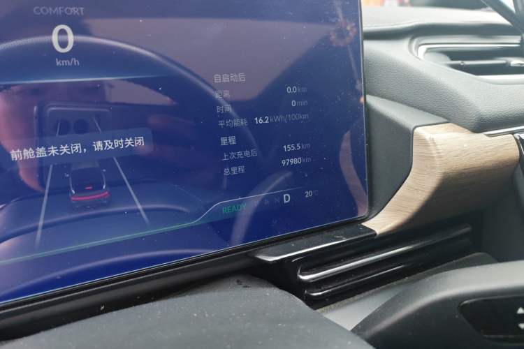 Used XPeng P5 2021 460G+
