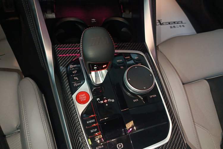 Used BMW M3 2024 M3 Sedan Thunder Edition