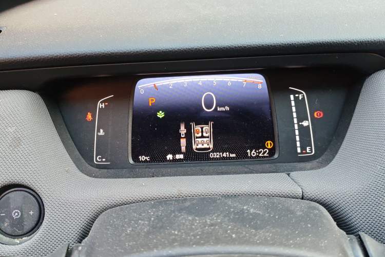 Used Honda LIFE 2021 1.5L CVT CRO-S Fun Edition Instrument Cluster