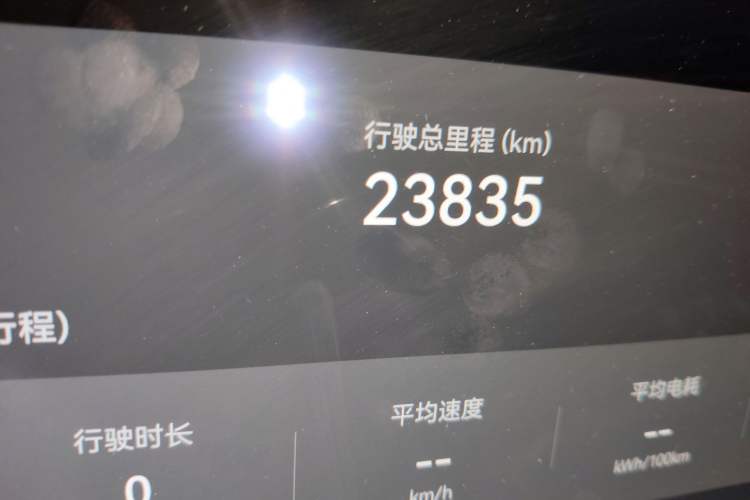 Used Hima AITO M9 2024 Range-Extended Ultra Version 42 kWh 6-Seater Model