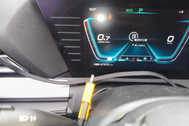 Used BYD Song Pro 2019 1.5T Automatic Luxury Model
