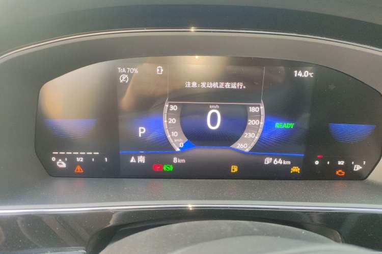 Used Volkswagen Passat New Energy 2025 430 PHEV Hybrid Business Edition Instrument Cluster