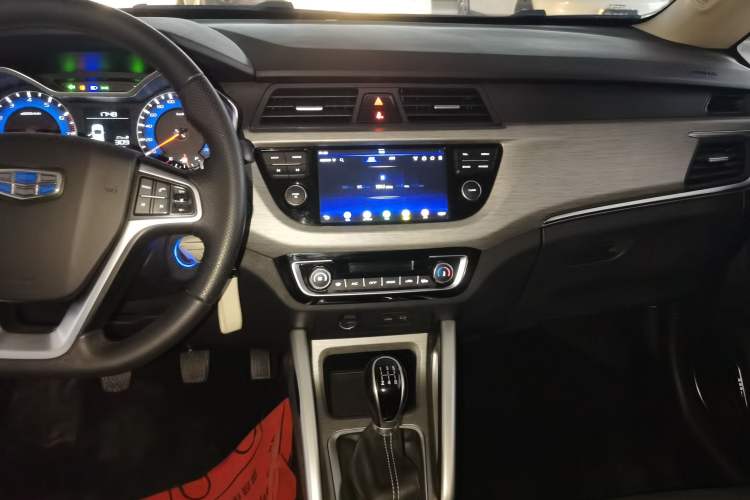 Used Geely Auto Vision X3 2017 1.5L Manual Elite Model