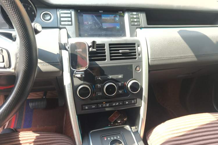 Used Land Rover Discovery Sport 2018 240 PS SE Version
