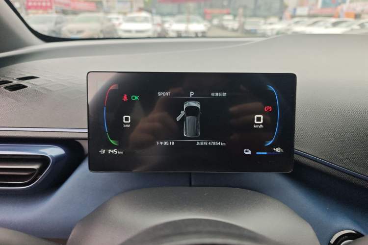 Used BYD Seagull 2023 Free Edition