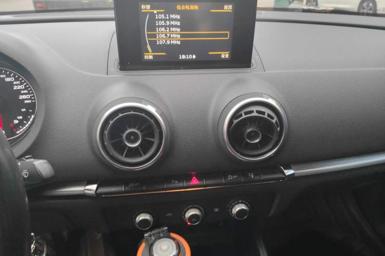 Used Audi A3 2016 Limousine 35 TFSI Prestige Edition