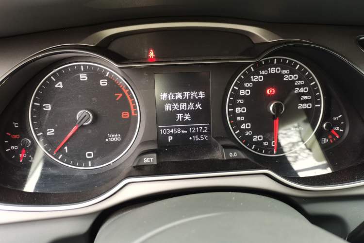 Used Audi A4L 2015 35 TFSI Automatic Standard Model Instrument Cluster