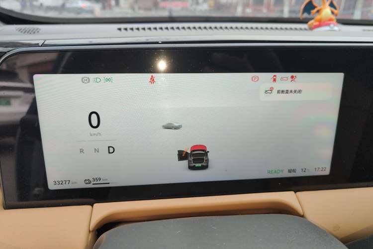 Used Leapmotor C01 2024 Pure Electric 525 Luxury Edition