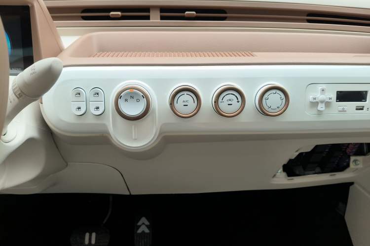 Used Bestune Pony 2025 222km Range Linglong Horse