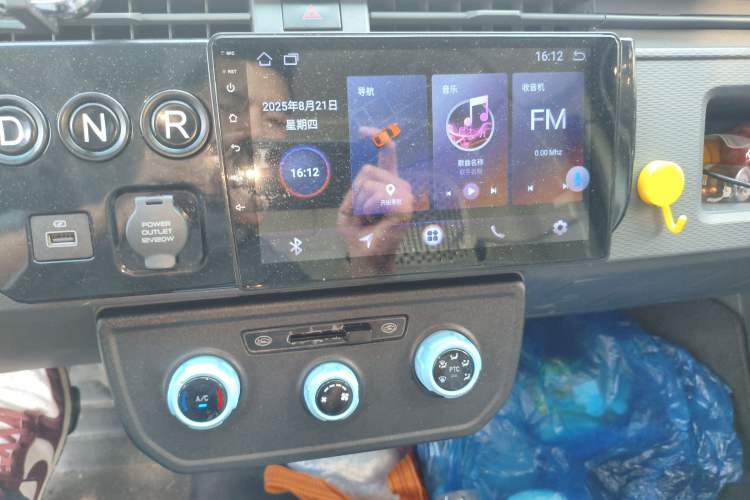 Used Farizon Xingxiang V 2023 V6E Ningde Times 41.86kWh Value Edition