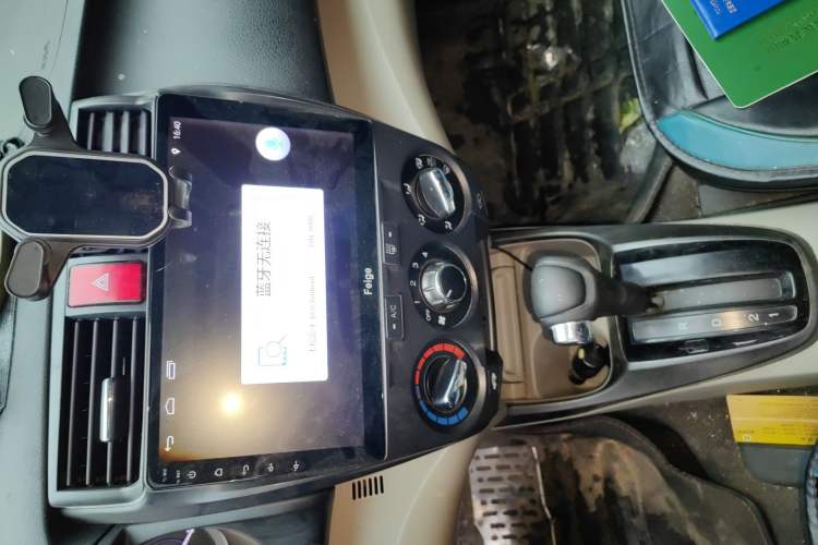 Used Honda City Classic 2014 Style 1.5L Automatic Elite Edition Audio And AC Panel