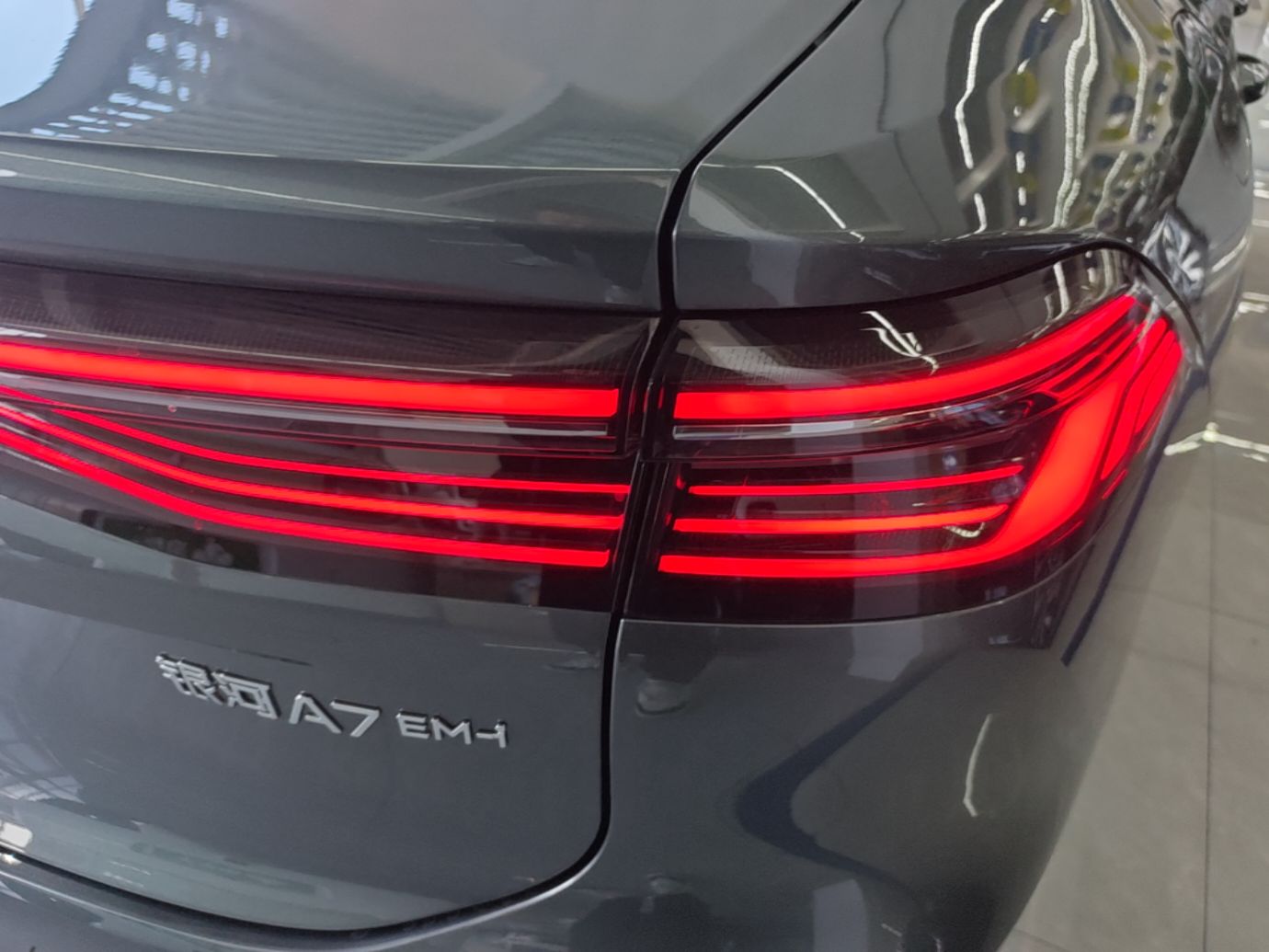 Geely Galaxy A7 2025 Model EM-i 70km Exploration Edition — снимка 9