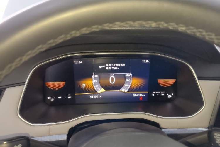 Used Volkswagen Bora 2024 200TSI DSG Comfort Edition
