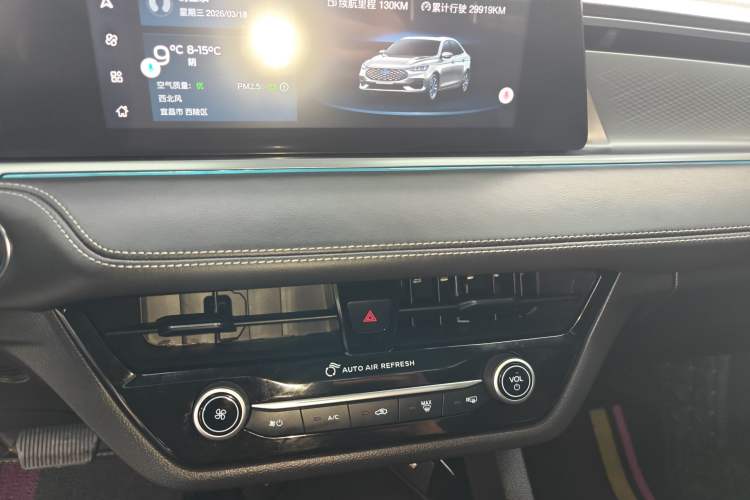 Used Ford Escort 2021 1.5L Automatic Diamond Edition
