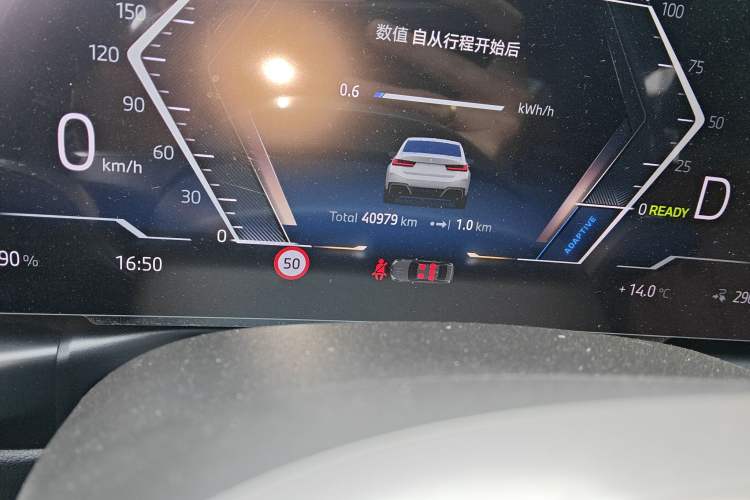 Used BMW i3 2025 eDrive 35 L
