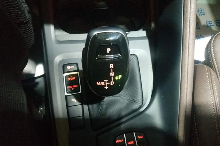 Used BMW X1 2022 sDrive25Li Leading Model Gear Lever