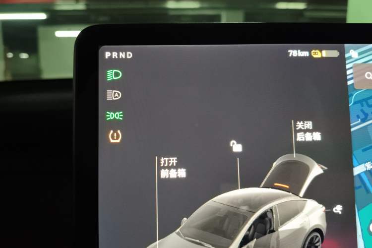 Used Tesla Model Y 2021 Standard Range Rear-Wheel Drive Version