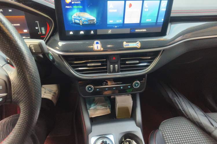 Used Ford Focus 2021 Sedan EcoBoost 180 Automatic ST Line