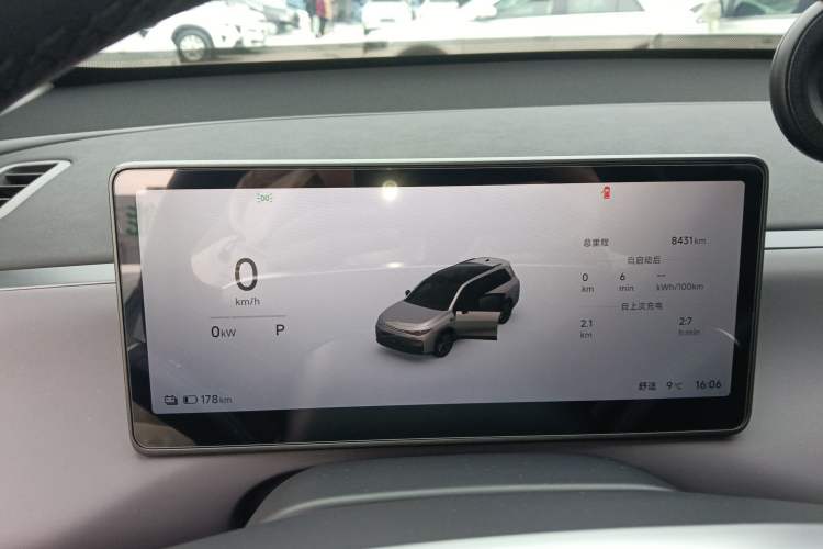 Used Leapmotor C16 2026 Pure Electric 630 LiDAR Zhizun Edition 5 Seats
