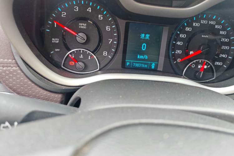 Used Chevrolet Malibu 2018 530T Automatic Luxury Edition Odometer Close Up