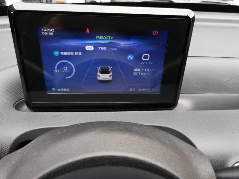 Used Wuling Bingo 2024 203km Light Edition — 11