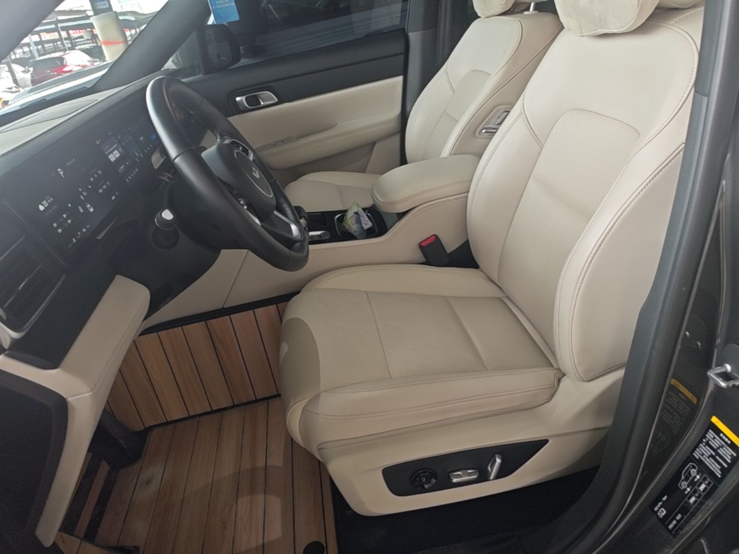 Front Interior