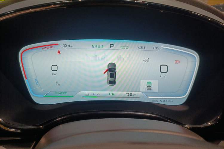 Used BYD Han 2023 EV Champion Edition 605KM Front-Drive Premium Model Instrument Cluster