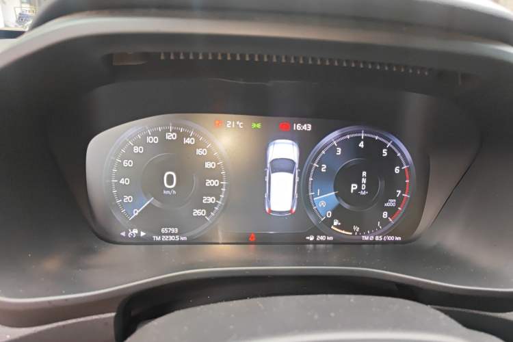 Used Volvo XC40 2020 T4 Four-Wheel Drive Smart Luxury Edition
