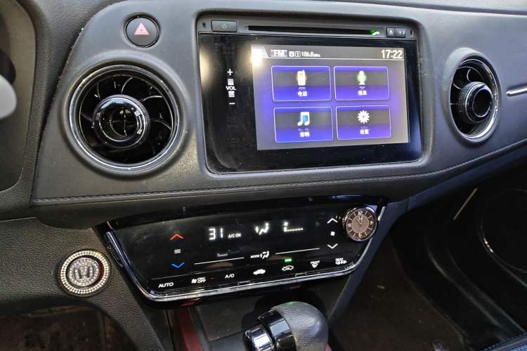 Used Honda XR-V 2015 1.8L VTi CVT Luxury Edition
