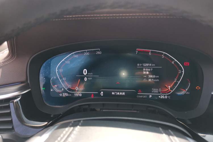 Used BMW 5 Series 2021 530Li Leading Luxury Package Instrument Cluster