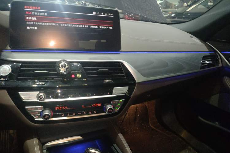 Used BMW 5 Series 2023 Restyled 530Li Leading Edition M Sport Package
