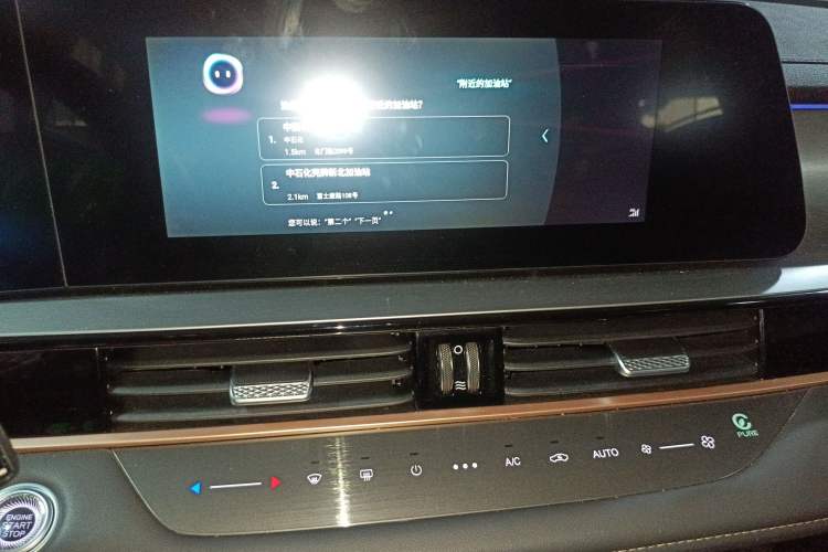 Used Chery OMODA 2022 1.5T CVT Top-Range Version
