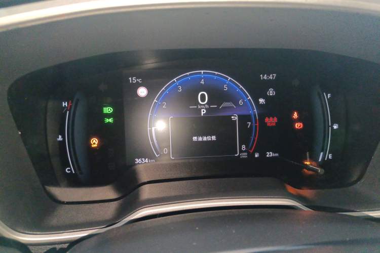 Used Toyota FRONTLANDER 2024 2.0L CVT Leading Plus Edition