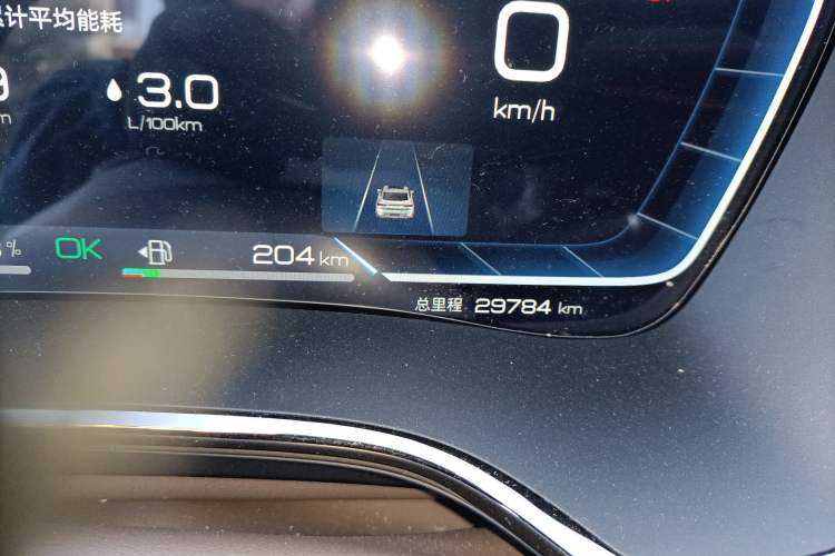 Used BYD Han 2023 DM-i Champion Edition 200KM Flagship Model
