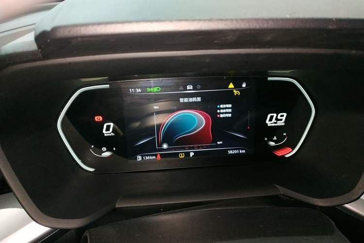 Used MG 5 2021 Revised Version 180 DVVT CVT Youth Luxury Edition
