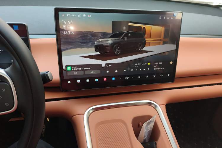 Used Leapmotor C16 2026 Pure Electric 630 LiDAR Zhizun Edition 5 Seats