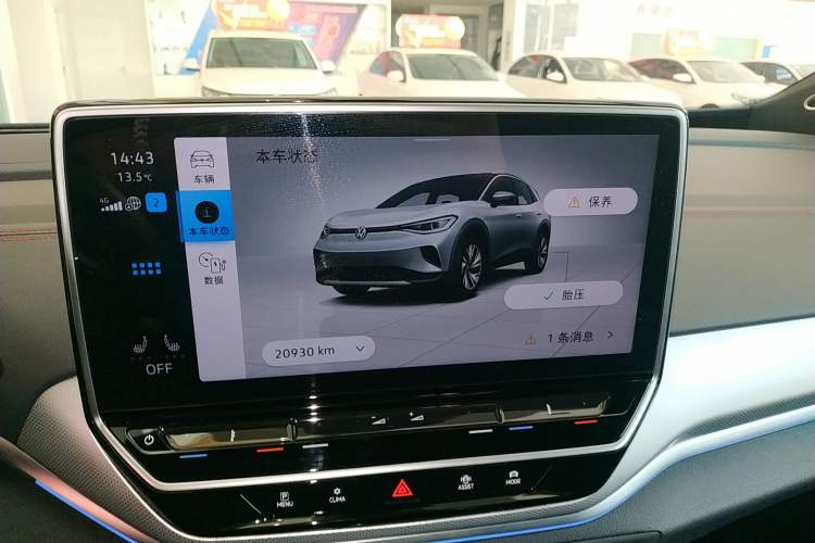 Used Volkswagen ID.4 CROZZ 2022 Long-Range Lite PRO Edition
