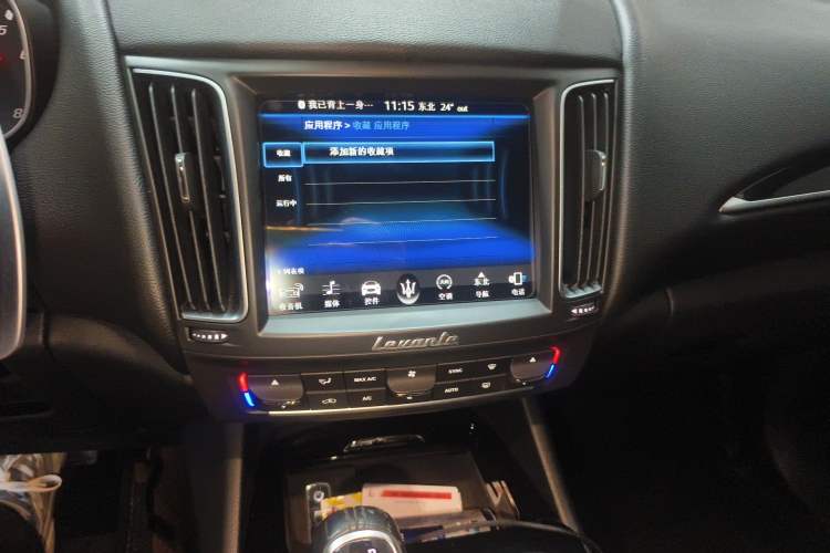 Used Maserati Levante 2018 3.0T Classic Edition
