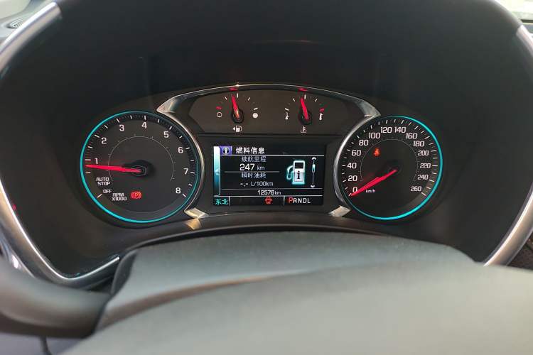 Used Chevrolet Equinox 2018 535T Automatic YuJie Edition