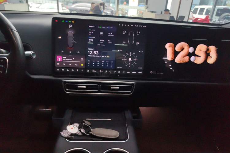 Used Li Auto L9 2024 Ultra Model
