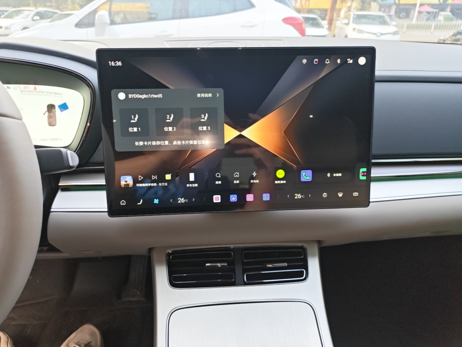 BYD Han 2026 Model EV Smart Driving Edition 705KM Flash-Charging Premium Version — снимка 15