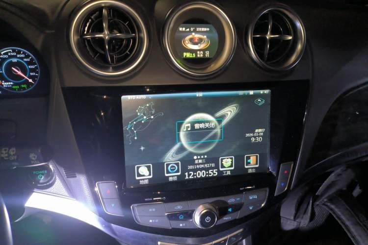 Used BYD Tang New Energy 2015 2.0T Four-Wheel-Drive Flagship Model
