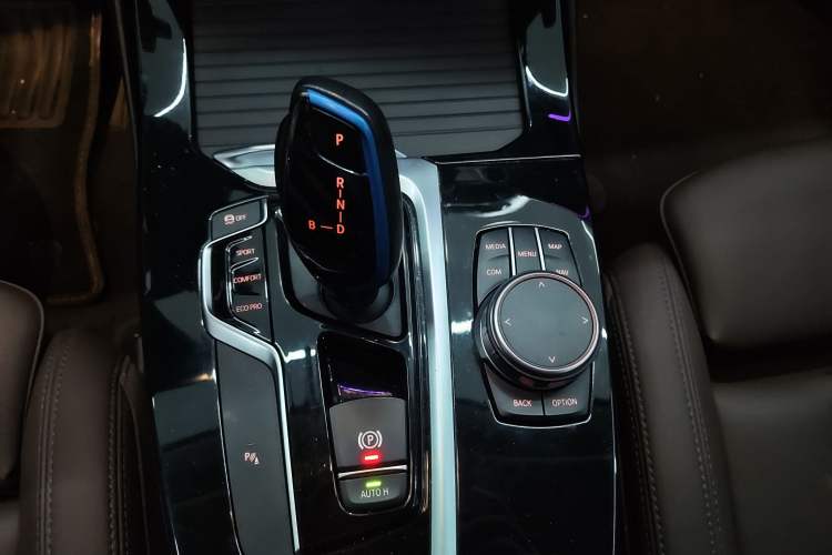 Used BMW iX3 2021 Leading Model Gear Lever