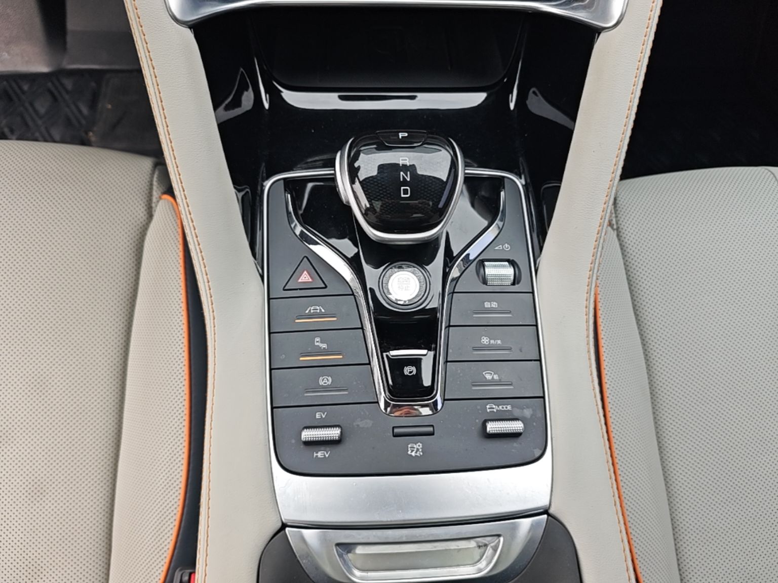 BYD Song PLUS New Energy 2021 DM-i 110KM Flagship PLUS — снимка 16