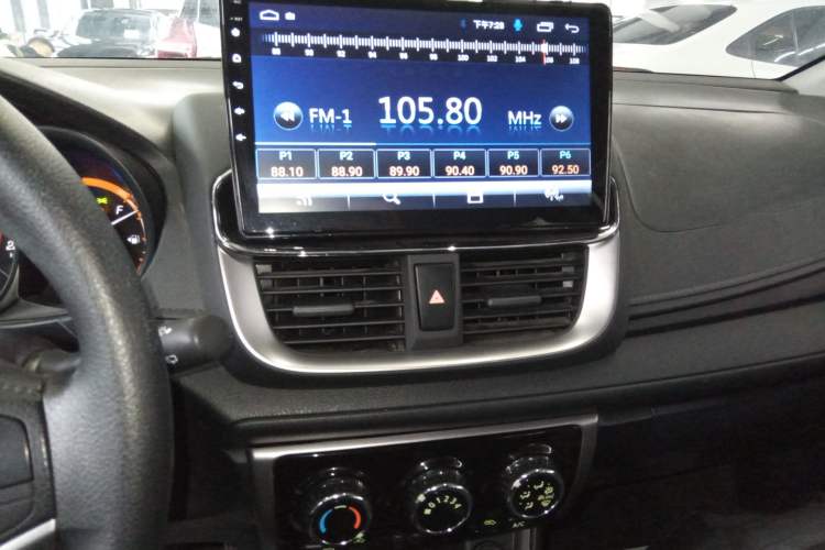 Used Toyota YARiS L Zhi Xuan 2022 X-Trail 1.5L CVT Leading PLUS Edition
