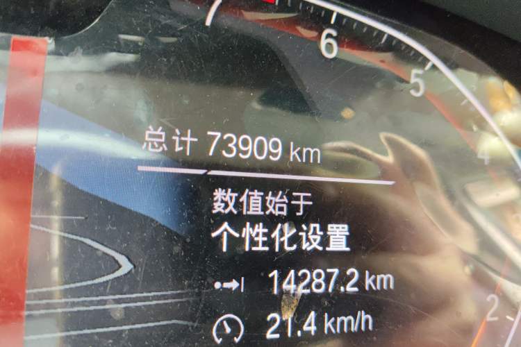 Used BMW X5 2019 xDrive40i M Sport Package