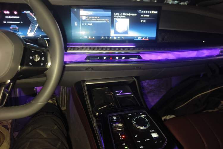 Used BMW 7 Series 2023 740Li Luxury Edition M Sport Package Audio And AC Panel