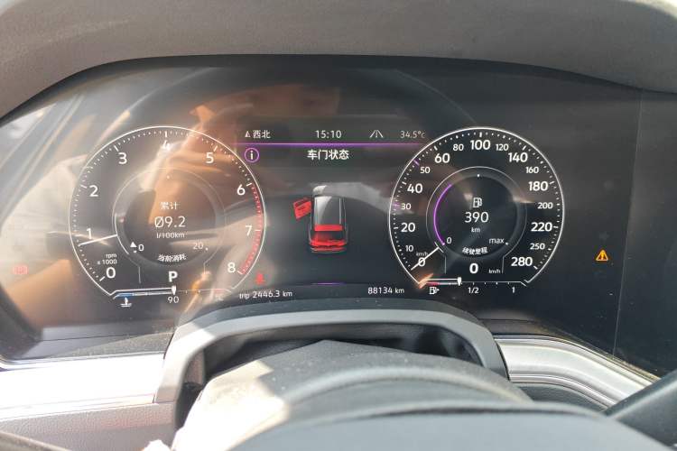 Used Volkswagen Touareg 2019 2.0TSI Ruiyi Edition China VI Standard
