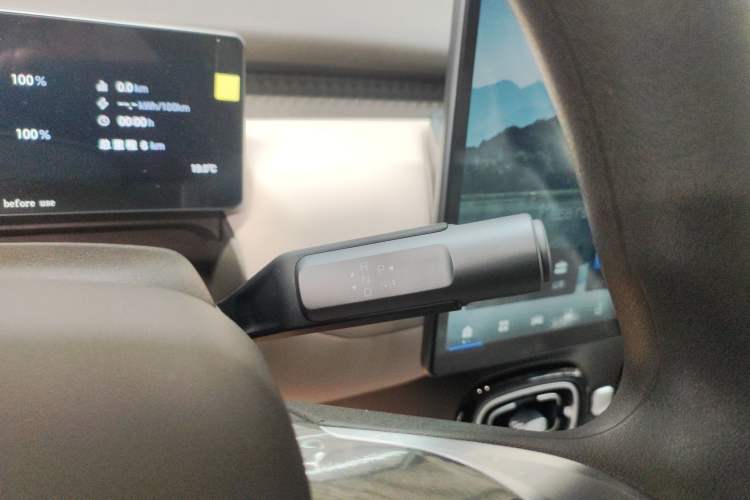 Used AION UT 2025 330 Starlight Edition Gear Lever